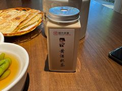 -绍兴老味道·非遗门店(银泰城店)