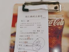 -东江渔村·古典园林·30年粤菜老字号(太和店)
