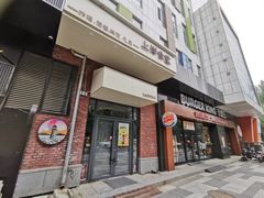 -吉林大学前卫校区南区-日新楼