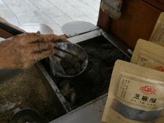 -叶氏麻糍(鼓浪屿店)