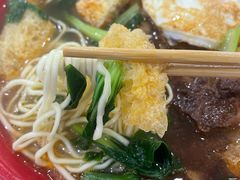 -易记皮肚面(明瓦廊店)