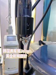 -时光海科学美肤中心