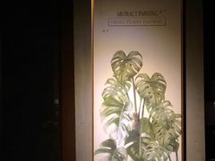-上楼私房菜(院士路店)