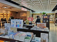 -新华书店(新街口旗舰店)