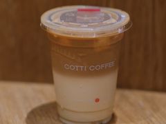 -库迪咖啡(海雅缤纷城店)