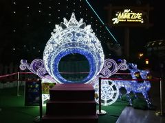 -济南方特东方神画