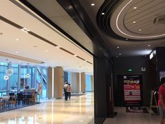 -橙天嘉禾影城(星荟中心店)