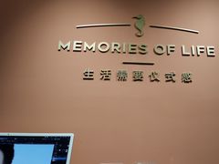 -海马体照相馆(北京apm店)