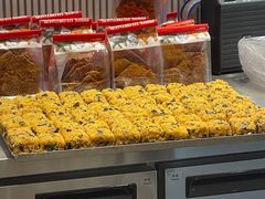 -墨茉点心局(国金街店)