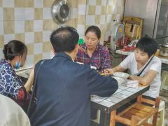 大堂-小板凳(四公里店)