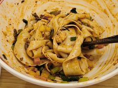 -秦大宽·陕西手工面(仁和新城店)