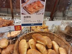 -都恩客(高岛屋百货店)