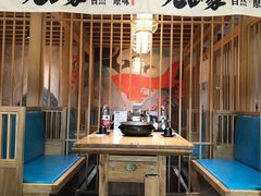 -九田家黑牛烤肉(溧水万达店)