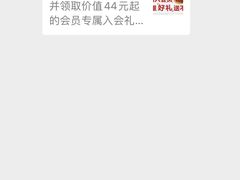 -汉堡王(江海广场店)
