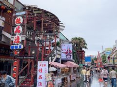 -东西巷