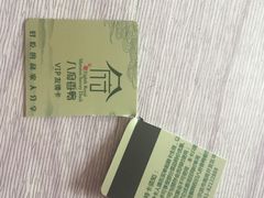 -八府香鸭·啫啫煲(华山路店)