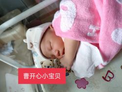 点击看大图 -玛丽亚妇产医院
