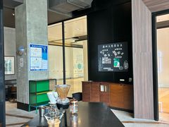 -星巴克臻选(苏州久光百货店)