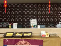 -通透堂中医·精准推拿(旗舰店)