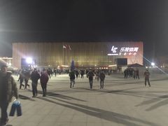 -华熙生物·润百颜ECM中心