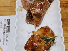 -Sushi Love 创意寿司(丽影广场店)