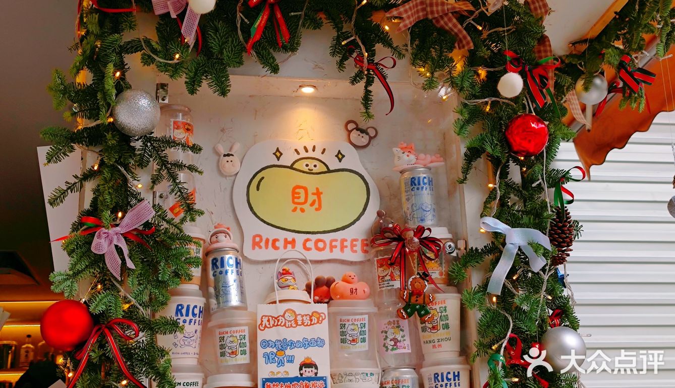 杭州探店|再次去打卡这家超可爱的咖啡馆呀