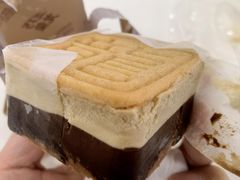 -好利来(望京中福店)