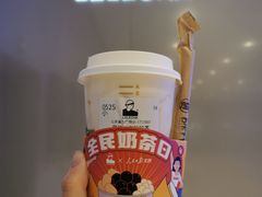-Wagas沃歌斯(富力广场店)