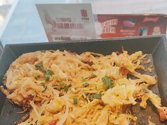 -丰茂烤串(公园店)