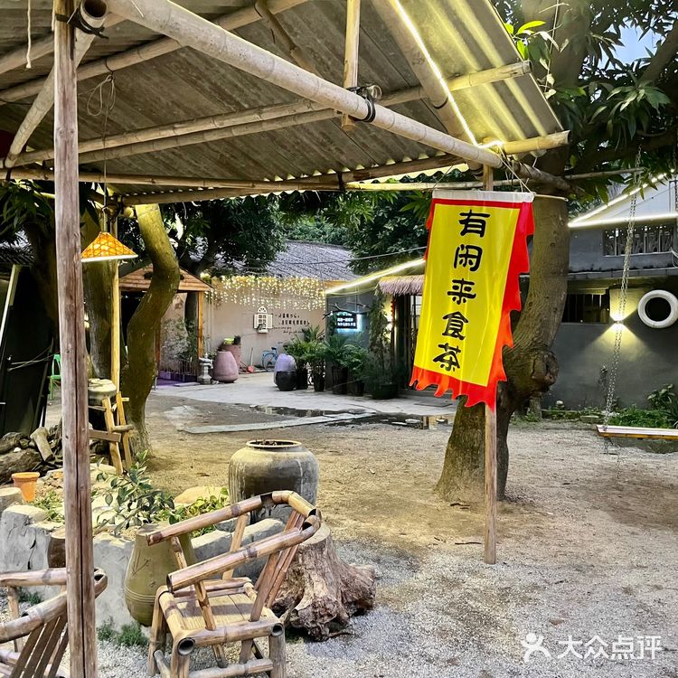 BBQ派对/聚餐/团聚