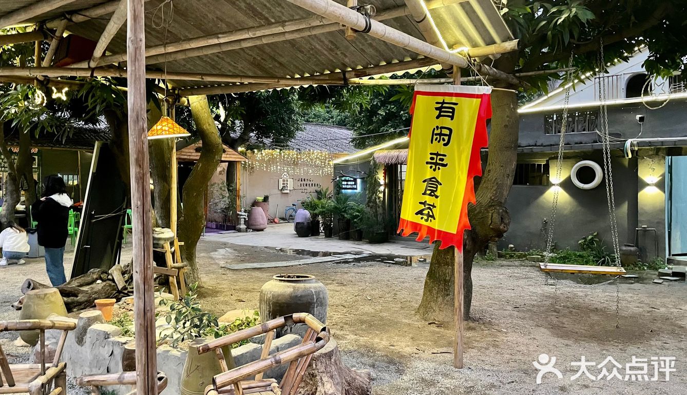 BBQ派对/聚餐/团聚