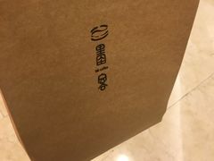 -墨客咖啡(新街口店)