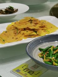 -真知味酒店·宴会厅(月牙湖店)