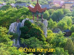 -中国翰园碑林
