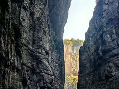 -武隆天坑寨子景区