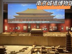 -南京博物院