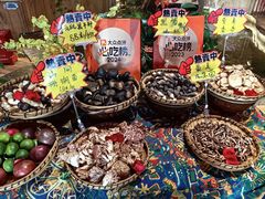 -老滇山寨•云南特色菜•地方菜•民族风情歌舞表演(金碧店)