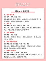 -贝欣月子中心(福清店)
