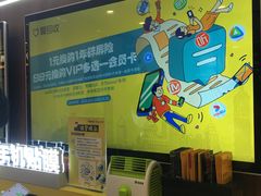 -爱回收(光启城店)