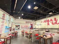 -言玖鲜火锅串串披萨自助(益田假日店)
