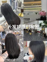 -3am hair salon烫发染发接发