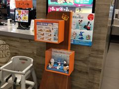 -汉堡王(泰盛广场店)