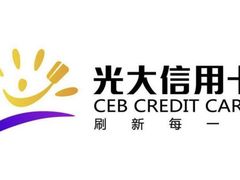 -中国光大银行(上海分行)