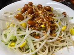 -艺味深尝(云锦路店)