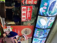 -老陈婆手工面庄