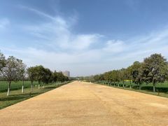 -汉长安城未央宫国家考古遗址公园