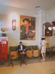 -IMUSE BARBER SHOP