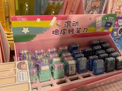 -新华书店(保利水城店)