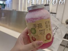 -KUNCHA鲲茶·江西制茶(铜锣湾店)