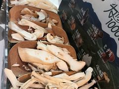 -芸山季·云南山珍菌火锅(南翔印象城MEGA店)